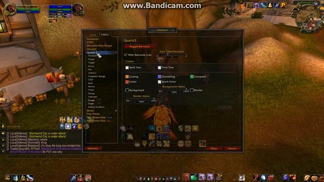 Quartz Tutorial смотреть онлайн
