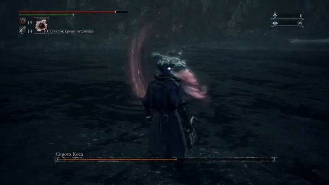 Bloodborne. Ng+14 Лишь парирование и бэкстабы смотреть онлайн