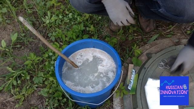 БАКТЕРИИ ДЛЯ СЕПТИКА. КАК СДЕЛАТЬ ПРАВИЛЬНЫЙ 