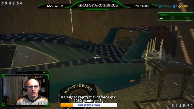 ✪Car Mechanic Simulator 2018 Мастерская "РЭМСИ" #3✪ + Клипы на заказ !!! смотреть онлайн