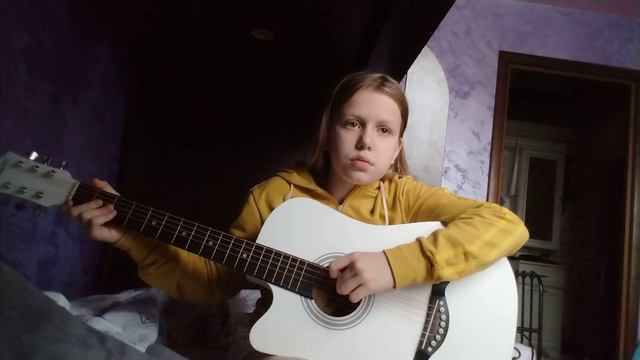песни на гитаре смотреть онлайн