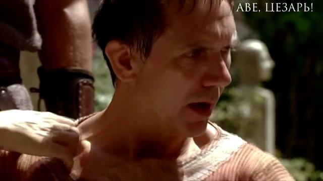 Аве, Цезарь! - Выборы смотреть онлайн