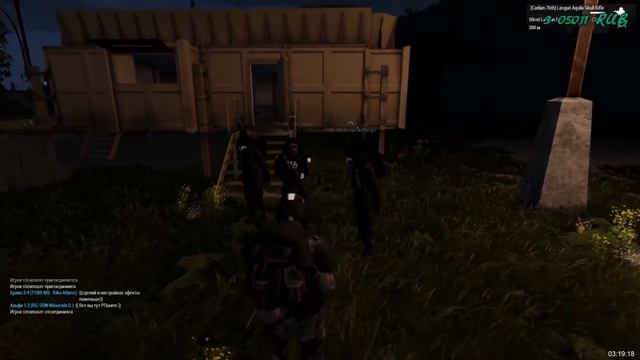Тяжкие будни пары гвардейцев (ARMA 3 Warhammer RP) смотреть онлайн