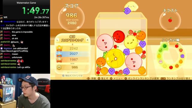 Watermelon% Speedrun second best Record 3:21.237 / Watermelon Game смотреть онлайн