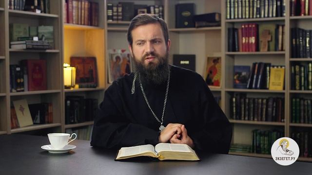 Как снять тяжесть греха ? (Лк.13:11) Священник Стахий Колотвин смотреть онлайн