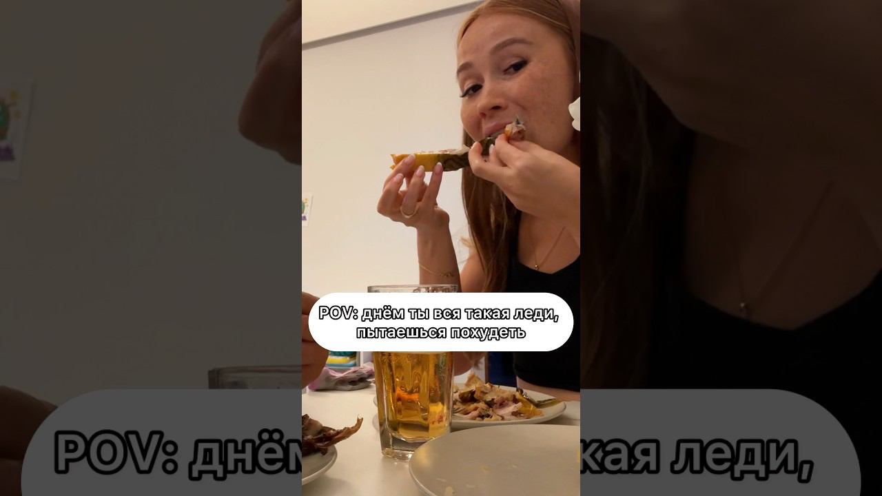 У кого также ?..Подписывайтесь, чтобы не пропустить новое видео смотреть онлайн