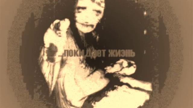 Silencer-Sterile Nails And Thunderbowels(перевод)