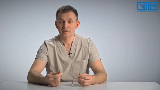 Церебролизин