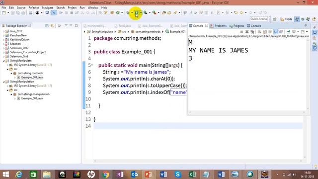 String Manipulation in JAVA QuickITDotNet смотреть онлайн