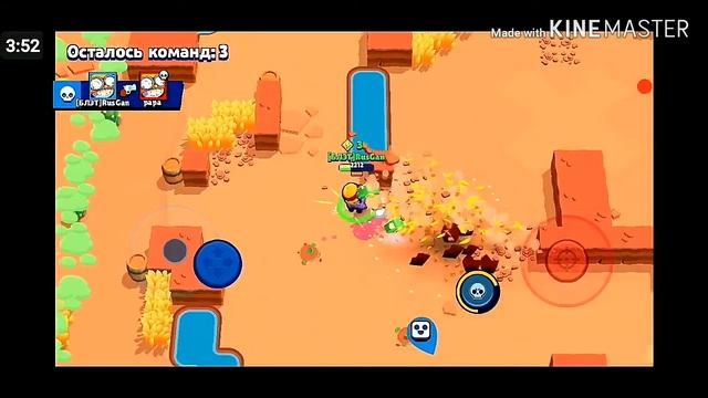 Играю Brawl с братом смотреть онлайн
