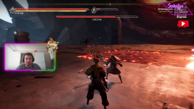 Ashen #12 [2К] ◈ ФИНАЛ смотреть онлайн