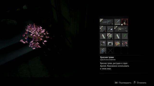 Resident Evil 2: Remake [Леон] — #12: Как тебе такое, Мистер Х? | Без комментариев смотреть онлайн