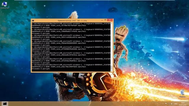 Сносим Windows 8 смотреть онлайн
