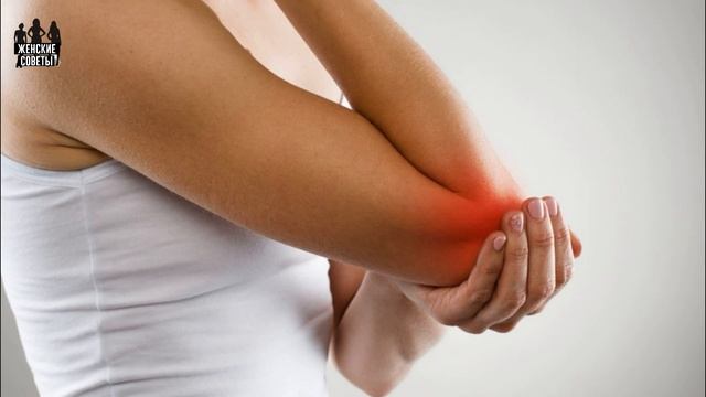 Зуд Кожи на Локтях Свидетельствует об Опасных Болезнях! смотреть онлайн