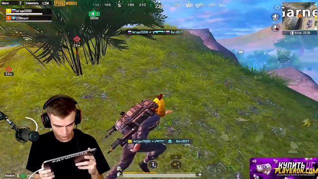 ПРОВЕРКА СОПРОВОЖДЕНИЯ ОТ ЧИТЕРА💥ДЛЯ ЧЕГО ПОКУПАЮТ У ЧИТЕРОВ💥МЕТРО РОЯЛЬ💥METRO ROYALE💥PUBG MOBILE смотреть онлайн