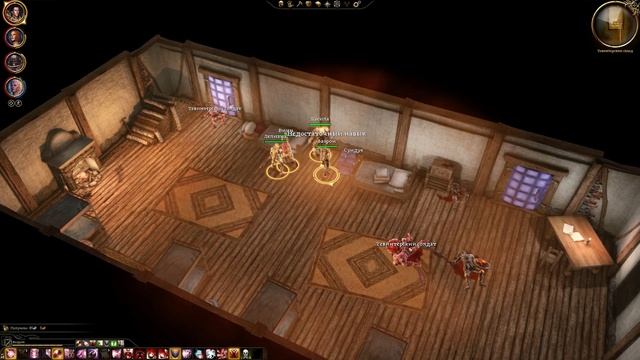 Прохождение DAO - 77 - Тевинтерский Склад Эльфинажа смотреть онлайн
