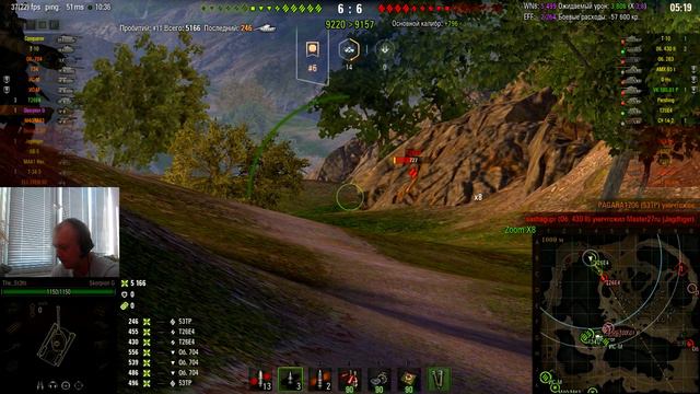 Все таки есть хорошая премиум техника в WOT !!!! Розыгрыш голды Ч51! смотреть онлайн