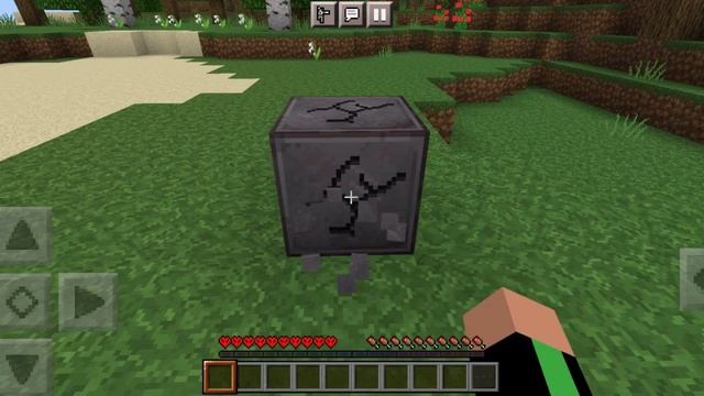 Ломаю незеритовый блок смотреть онлайн