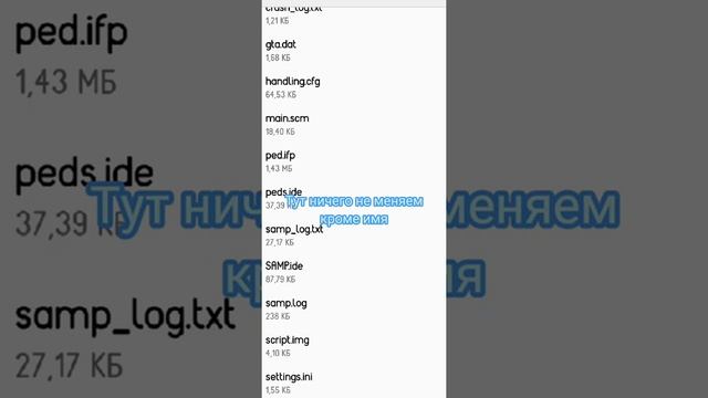 Как зайти на мой проект(Real Russia 2.0) смотреть онлайн