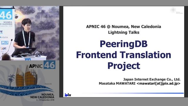 Lightning Talks смотреть онлайн