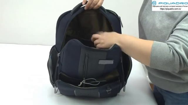 Обзор рюкзака для ноутбука Piquadro BRIEF2 Blue CA4532BR2L BLU смотреть онлайн