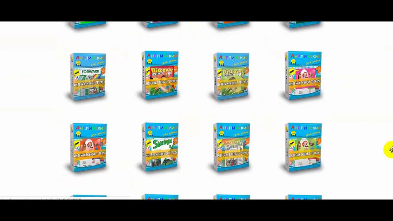 In Through Out: пакеты участия смотреть онлайн