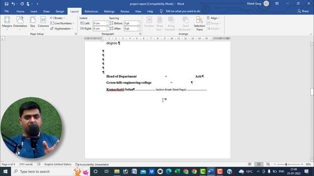 MS Word Page Number From Specific Page || MS WORD Page Number In Hindi смотреть онлайн