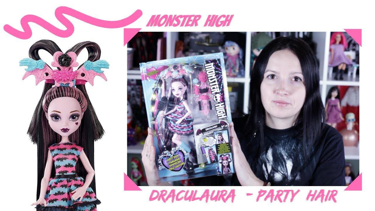 Дракулаура Стильные прически обзор | Monster High Draculaura Party hair на русском смотреть онлайн