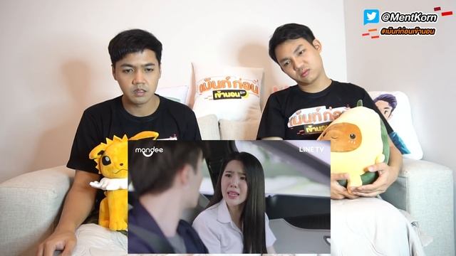 หรือเรากำลังตกอยู่ในนิยายวาย Reaction [EP.2] Why R U The Series เพราะรักใช่เปล่า | เม้นท์ก่อนเข้านอ смотреть онлайн