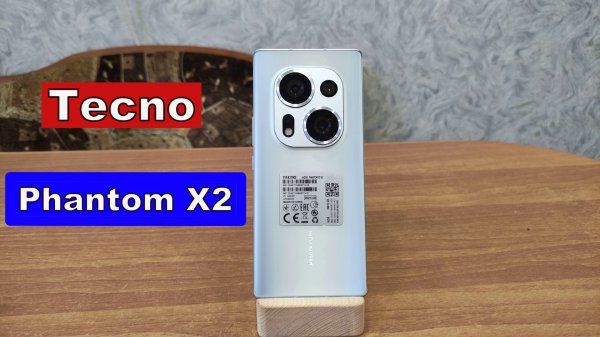 Tecno Phantom X2 Обзор Тест камеры