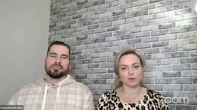 Всё о цифровом коучинге смотреть онлайн