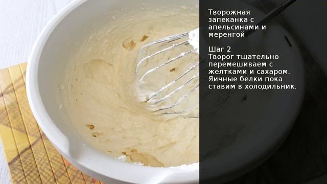 Готовим вместе с детьми