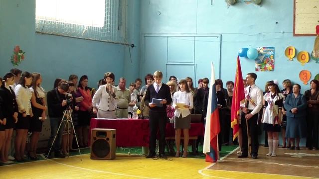 Последний звонок в гимназии г. Гая смотреть онлайн