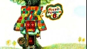 Песенка Куда идем мы с Пятачком с субтитрами