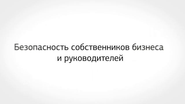 Юридическая Компания «Туров и Партнеры» Владимир Туров.