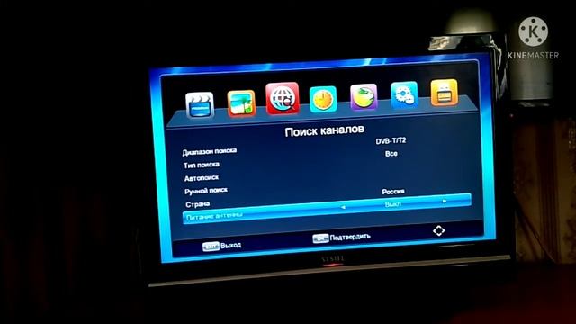 ПОЛНЫЙ ОБЗОР: Приставка для цифрового ТВ: Perfeo STREAM смотреть онлайн