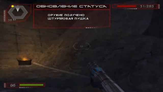 Прохождение игры Terminator 3: Rise of the Machines Часть 2 смотреть онлайн