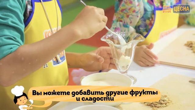 Вкусный завтрак. Мимиория. Готовим вместе с Цесна! смотреть онлайн