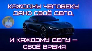 Юрий Шатунов - Каждому своё!