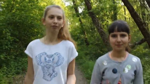 Все об Артеке смотреть онлайн