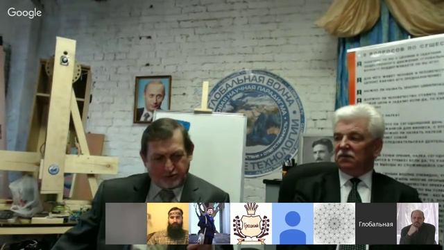 Онлайн В.М. Бронников «Скрытый потенциал нашего организма» 17.04.2016 г. Москва смотреть онлайн