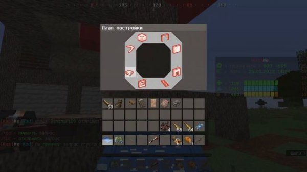 Пока старая карта RustMe #растми #раст #rustme #rust