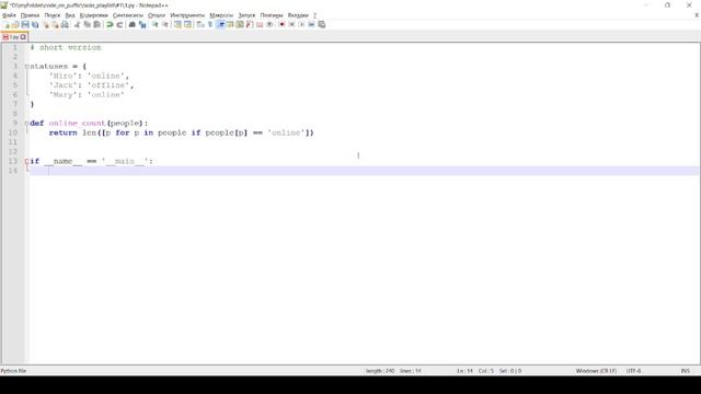 Python Exercises #1 - Level Up Your Python Skills - Try These Beginner Challenges! смотреть онлайн