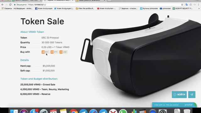 Video Review VRMed смотреть онлайн