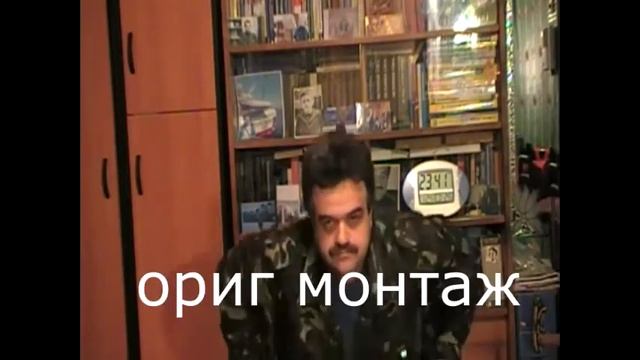 ИГОРЬ ГОФМАН: БЛАГАДАРЮ ВАС ЗА ВНИМАНИЕ.... смотреть онлайн
