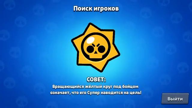 Сначала было норм потом провал смотреть онлайн