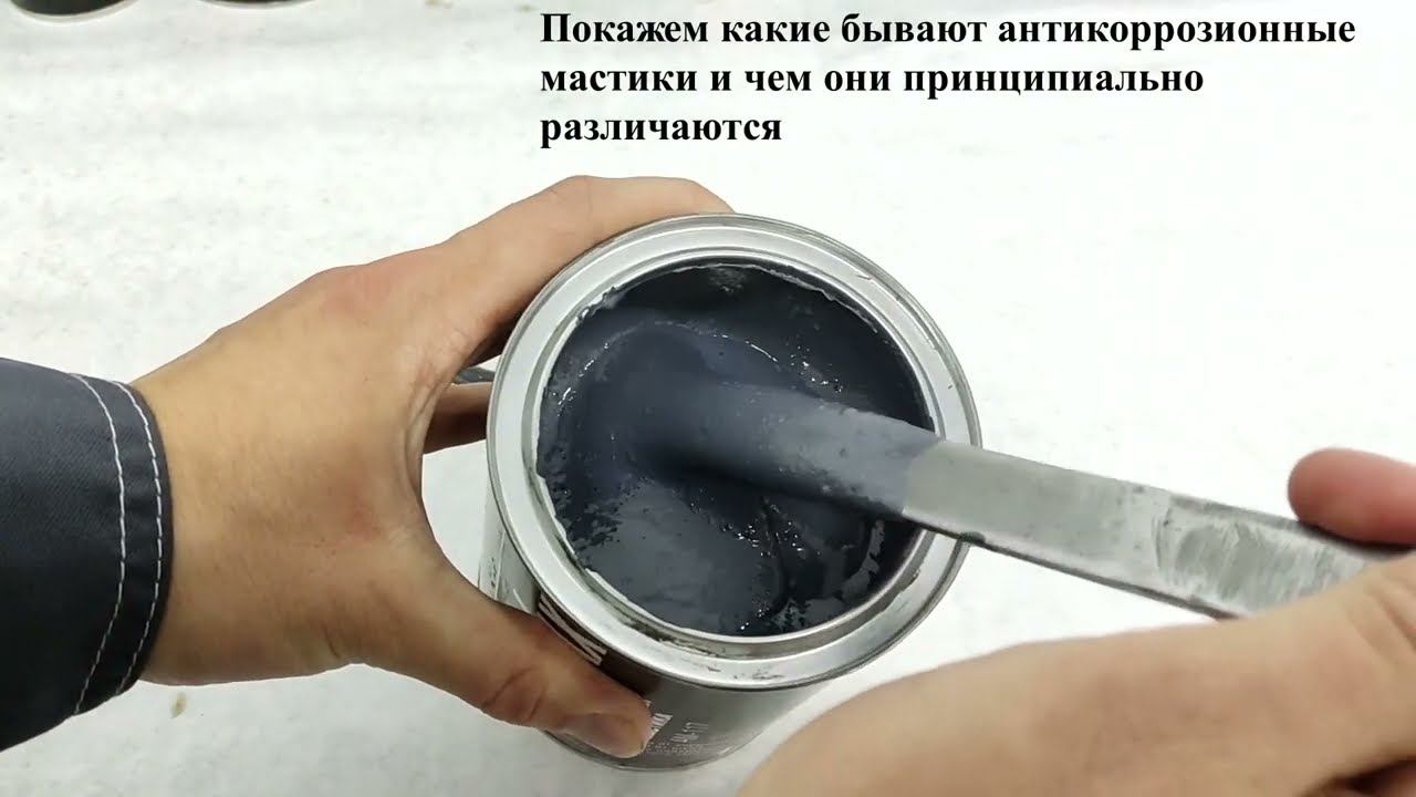 О канале Автохимия MasterWax смотреть онлайн