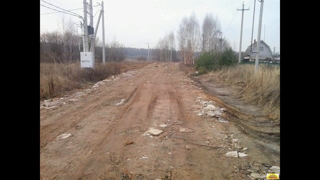 Участок 60 сот Колычево - Боярское Егорьевск Моск обл Рассрочка обмен смотреть онлайн