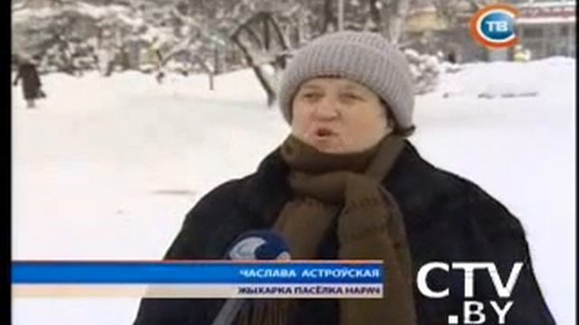 Проект государственного развития курортной зоны Нарочь разработали в Беларуси смотреть онлайн