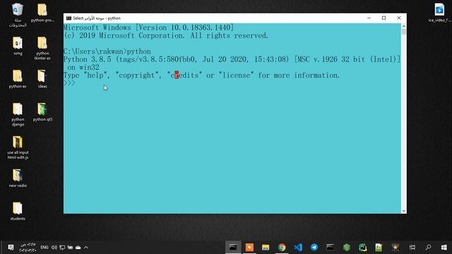 تعلم بايثون pyqt5 : درس 2 : تثبيت المكتبة وتخطي المشاكل بكل تفصيل смотреть онлайн